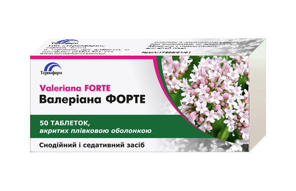 ВАЛЕРІАНА ФОРТЕ таблетки, вкриті плівковою оболонкою, по 40 мг, по 10 таблеток в блістері; по блістерів у пачці з картону